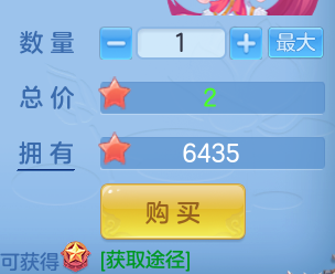 ScreenShot_2026-06-25_140616_214.png
