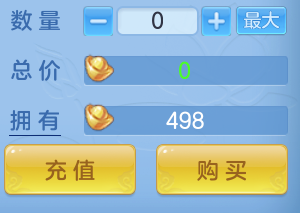 ScreenShot_2026-06-25_140609_637.png
