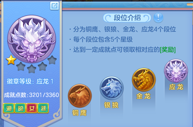 ScreenShot_2026-06-25_140604_095.png