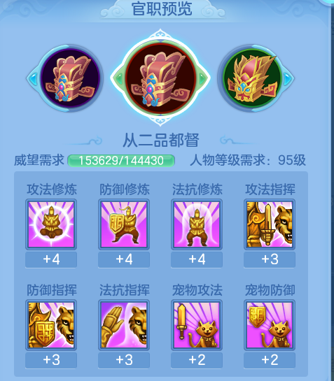 ScreenShot_2026-06-25_143124_526.png