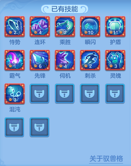 ScreenShot_2026-06-25_143318_949.png