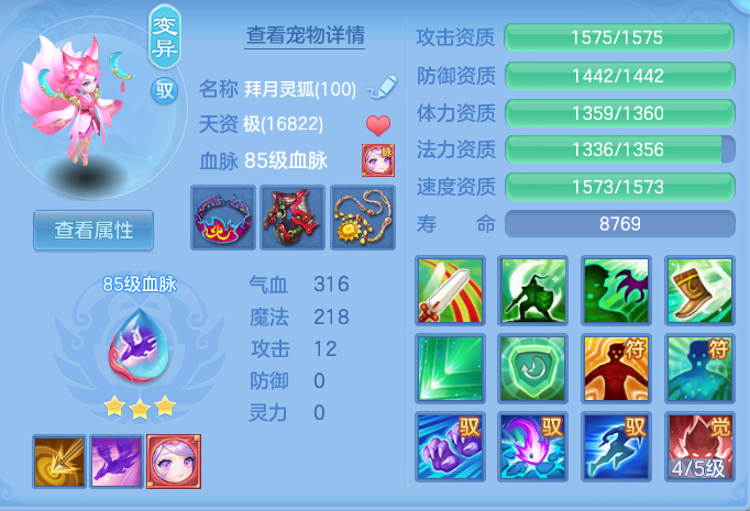 ScreenShot_2026-06-25_143437_726.png