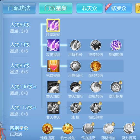 ScreenShot_2026-06-25_143704_599.png