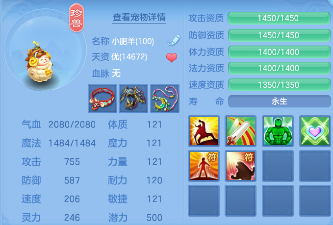 ScreenShot_2026-06-25_143537_654.png