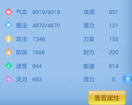 ScreenShot_2026-06-25_145725_933.png