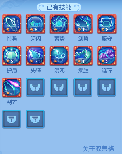 ScreenShot_2026-06-25_145848_981.png