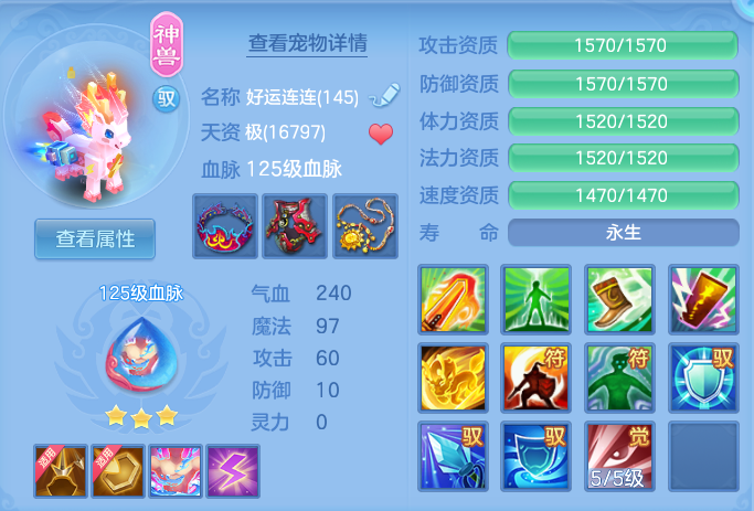 ScreenShot_2026-06-25_145905_310.png