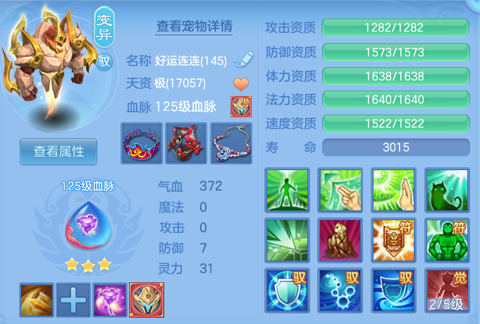 ScreenShot_2026-06-25_145935_254.png