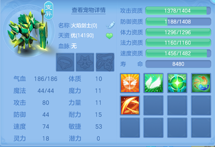 ScreenShot_2026-06-25_150011_626.png