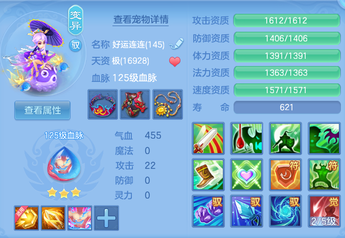 ScreenShot_2026-06-25_150006_266.png