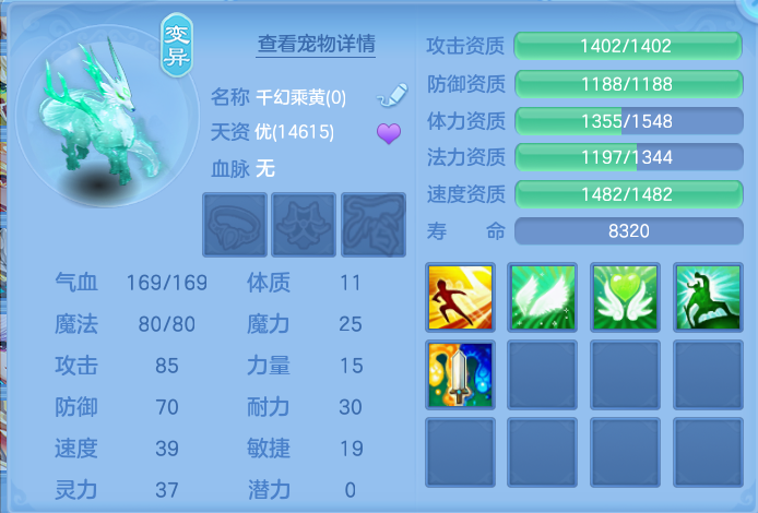 ScreenShot_2026-06-25_150017_614.png