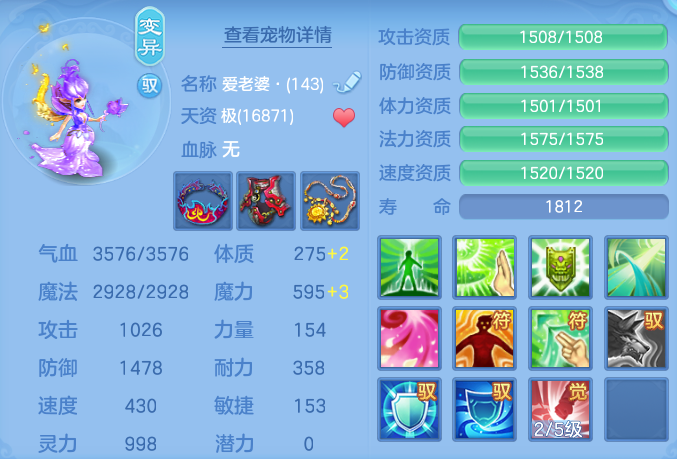 ScreenShot_2026-06-25_150032_734.png