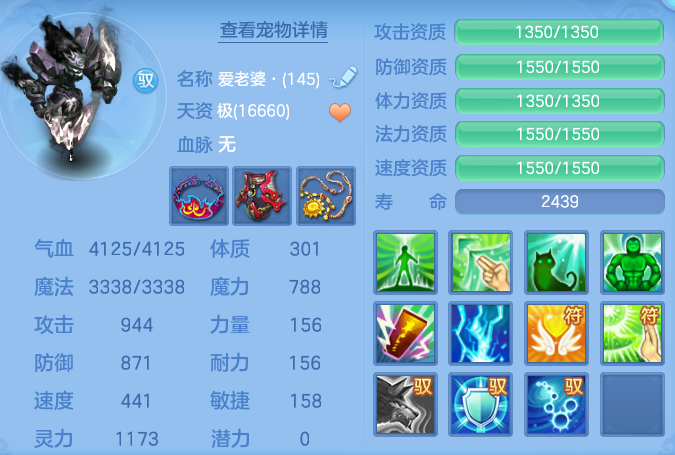 ScreenShot_2026-06-25_150049_673.png