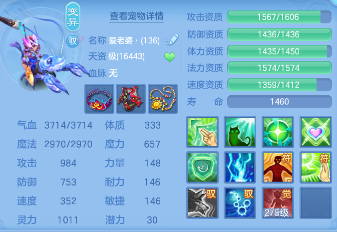 ScreenShot_2026-06-25_150101_329.png