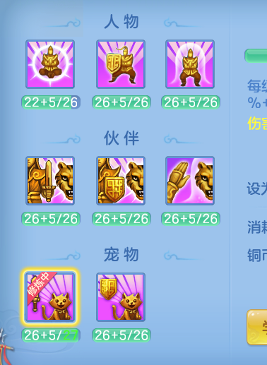 ScreenShot_2026-06-25_150226_350.png