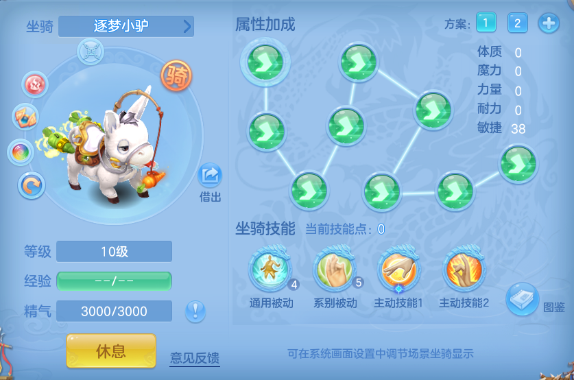 ScreenShot_2026-06-25_150206_941.png