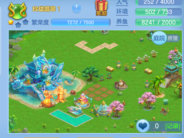 ScreenShot_2026-06-25_150342_118.png