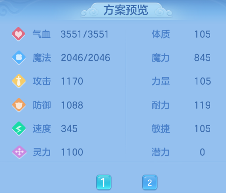 ScreenShot_2026-06-25_152327_245.png