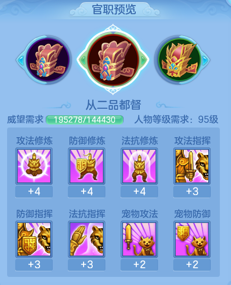ScreenShot_2026-06-25_152334_636.png
