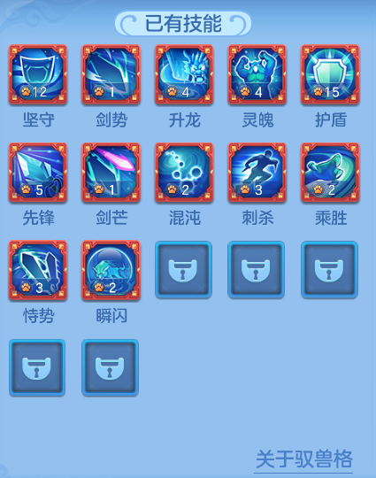 ScreenShot_2026-06-25_152436_031.png