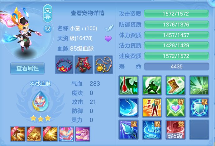 ScreenShot_2026-06-25_152513_785.png