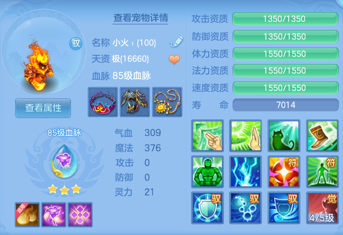 ScreenShot_2026-06-25_152615_204.png