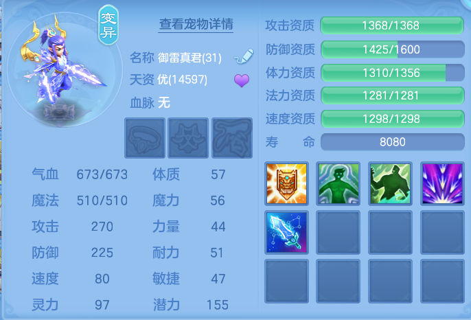 ScreenShot_2026-06-25_152714_814.png