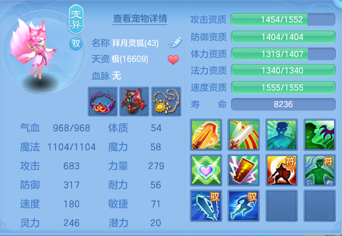 ScreenShot_2026-06-25_152743_740.png