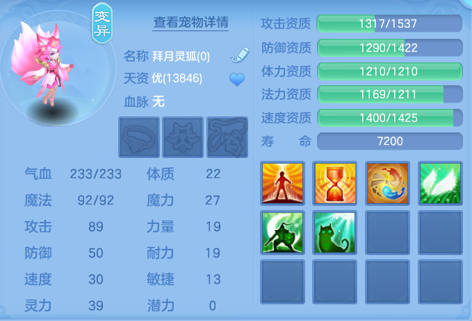 ScreenShot_2026-06-25_152720_189.png