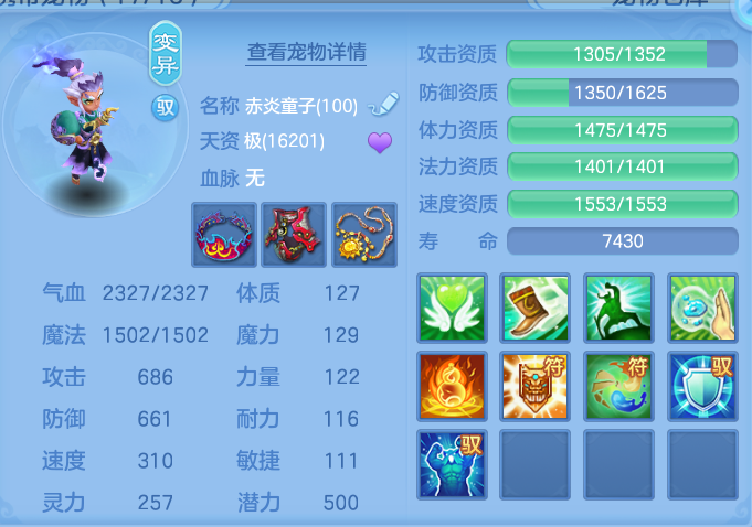 ScreenShot_2026-06-25_152833_450.png