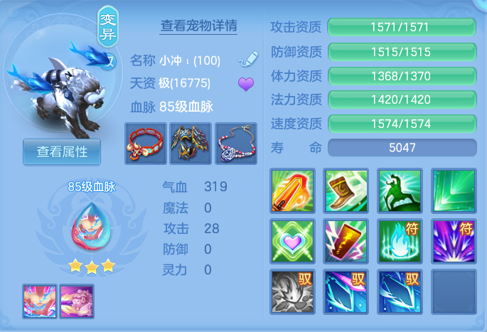 ScreenShot_2026-06-25_152856_286.png