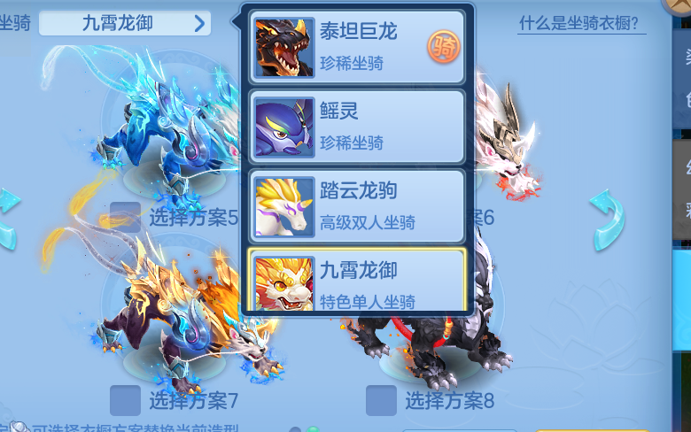 ScreenShot_2026-06-25_152959_582.png