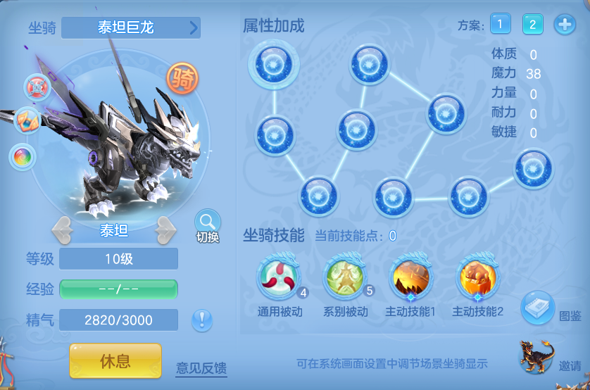 ScreenShot_2026-06-25_152933_718.png
