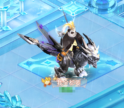 ScreenShot_2026-06-25_153427_382.png