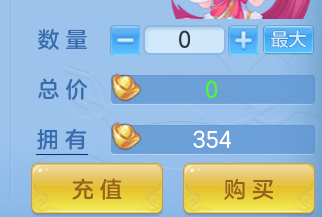 ScreenShot_2026-06-25_153115_324.png