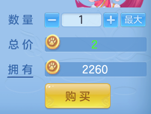 ScreenShot_2026-06-25_153122_405.png