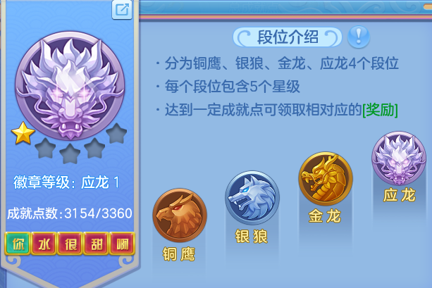 ScreenShot_2026-06-25_153109_749.png