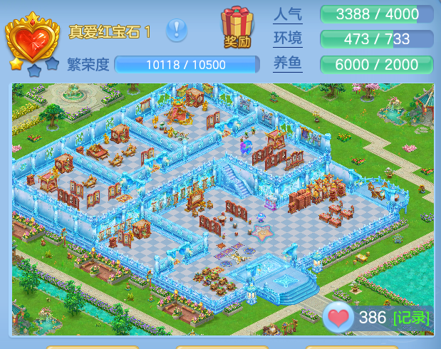 ScreenShot_2026-06-25_153353_141.png