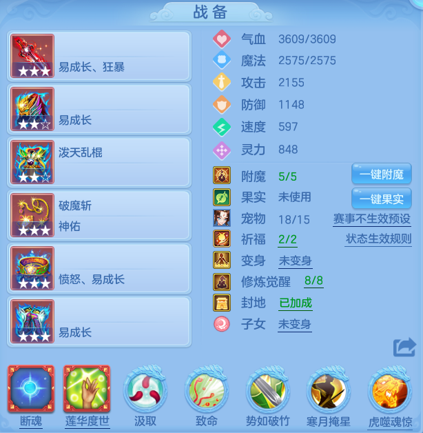 ScreenShot_2026-06-25_163739_026.png