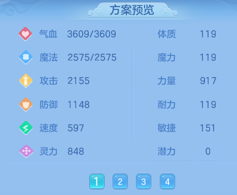 ScreenShot_2026-06-25_163725_988.png