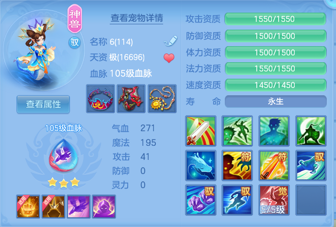 ScreenShot_2026-06-25_163956_609.png