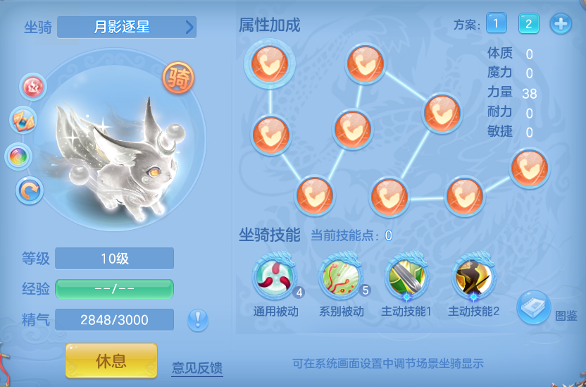 ScreenShot_2026-06-25_164343_226.png