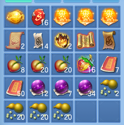 ScreenShot_2026-06-25_164451_449.png