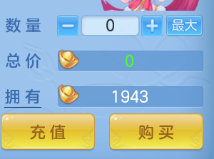 ScreenShot_2026-06-25_164553_090.png