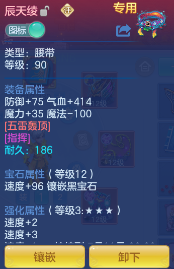 ScreenShot_2026-06-25_170933_496.png