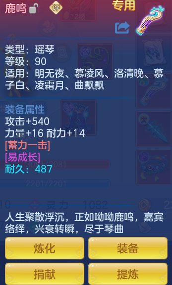 ScreenShot_2026-06-25_171039_448.png
