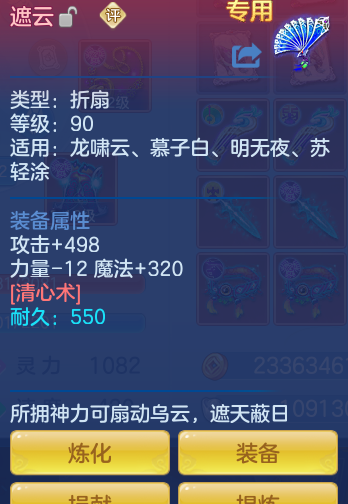 ScreenShot_2026-06-25_171044_425.png
