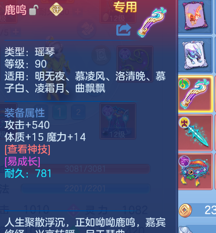 ScreenShot_2026-06-25_171035_193.png