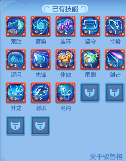 ScreenShot_2026-06-25_171058_642.png