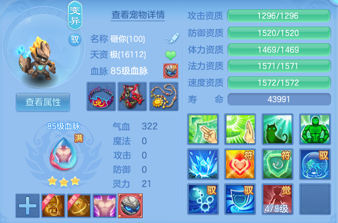 ScreenShot_2026-06-25_171153_017.png